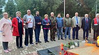 Депутаты приняли участие в акции «Свеча памяти» в г. Одинцово