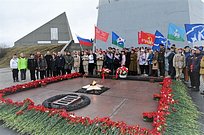 Делегация Одинцовского округа посетила город-герой Мурманск в рамках эстафеты «Салют Победе!»