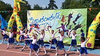 В Одинцовском округе прошли мероприятия в рамках празднования Дня защиты детей