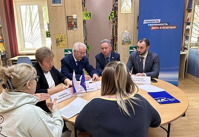 Депутаты провели прием граждан в ТУ Голицыно