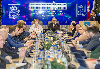 Депутаты утвердили новые правила аренды земельных участков