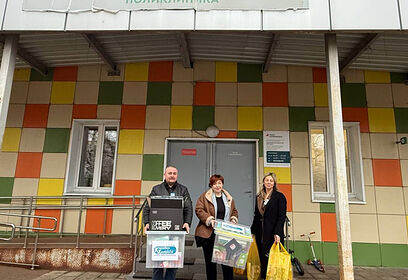 Добрые сердца Одинцово: «Коробка храбрости» принесла радость маленьким пациентам