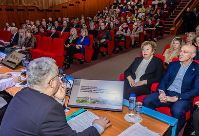 Состоялись публичные слушания по бюджету Одинцовского городского округа на 2026 год