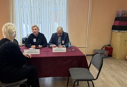 Депутаты провели прием в ТУ Сколковское