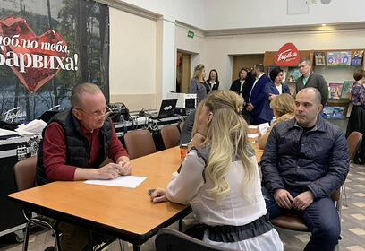 В рамках работы Выездной Администрации депутаты провели прием населения в поселке Барвиха