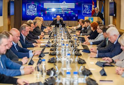 Итоги заседания Совета депутатов