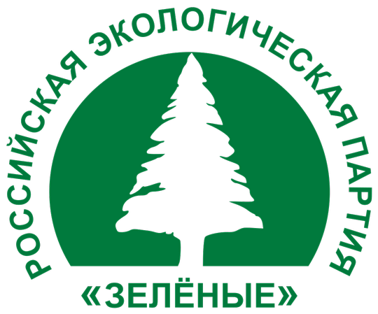 Региональное отделение Политической партии «Российская экологическая партия «Зеленые» в Московской области