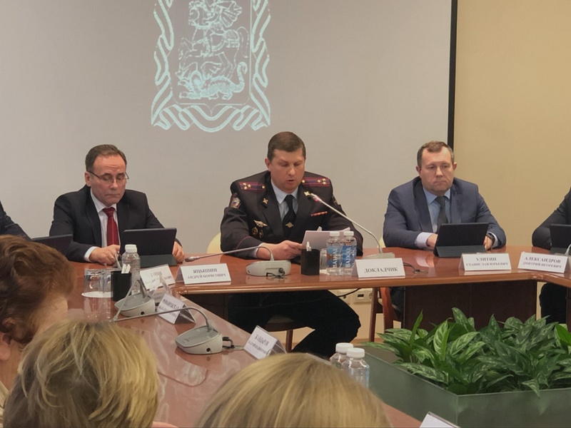 Плановое заседание Совета депутатов Одинцовского округа, Плановое заседание Совета депутатов Одинцовского округа прошло 30 января