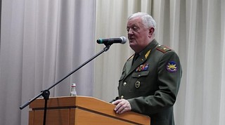Областное родительское собрание