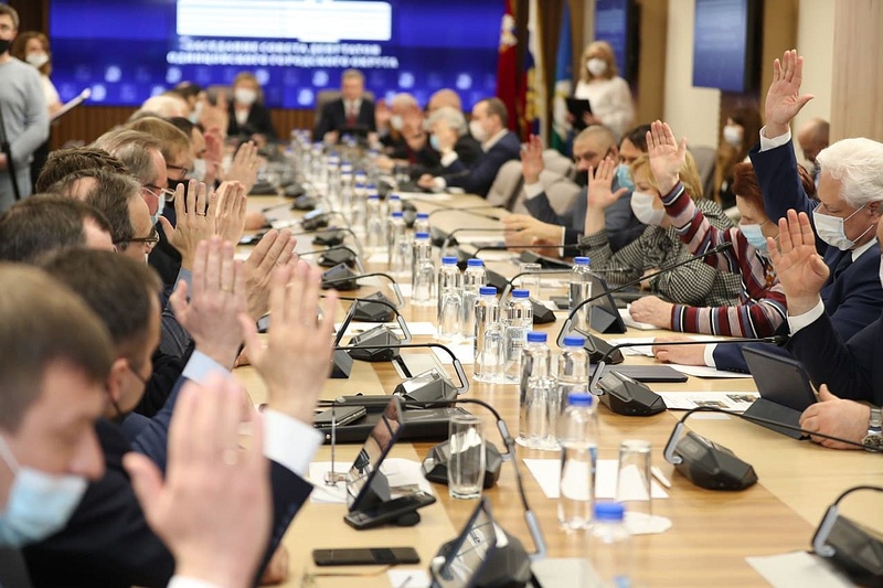 Голосование, 22 марта состоялось внеочередное заседание Совета депутатов