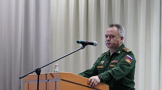 Областное родительское собрание