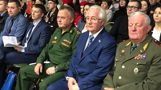 Областное родительское собрание