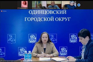 Публичные слушания по отчету об исполнении бюджета округа за 2020 год