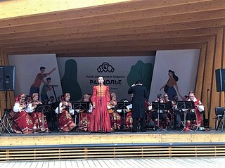 Концерт Государственного академического оркестра солистов «Русские узоры»