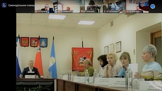 Еженедельное совещание Главы Одинцовского городского округа