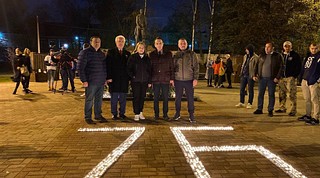 Депутаты Совета депутатов Одинцовского городского округа