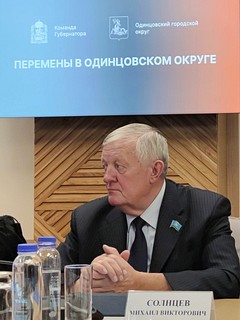 Михаил Солнцев