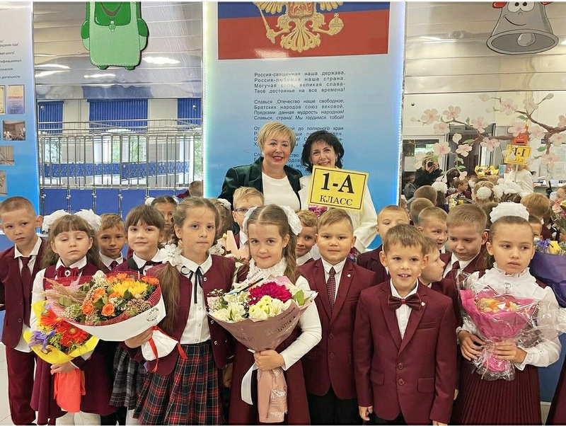 В Одинцовском округе стартовал Новый 2021-2022 учебный год, Сентябрь