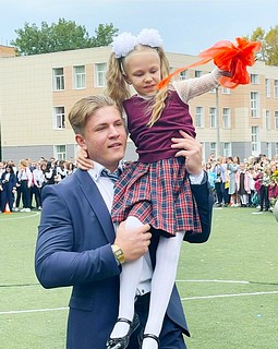 Первый звонок