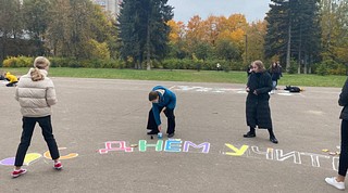 Депутаты поздравили учителей с Днём Учителя