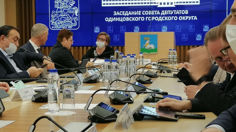 Заседание Совета депутатов, Депутаты собрались на внеочередное заседание