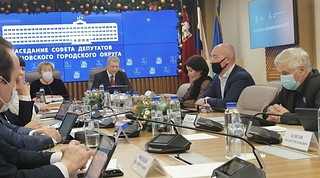 Совет депутатов