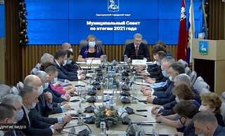 На Муниципальном Совете подвели итоги работы за 2021 год
