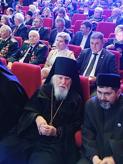 Мероприятие посетили депутат Государственной Думы Денис Майданов, депутаты Московской областной Думы, депутаты Совета депутатов Одинцовского городского округа, руководители региональных ведомств и структурных подразделений, руководители учреждений образования, здравоохранения, культуры, а также представители общественности и жители округа
