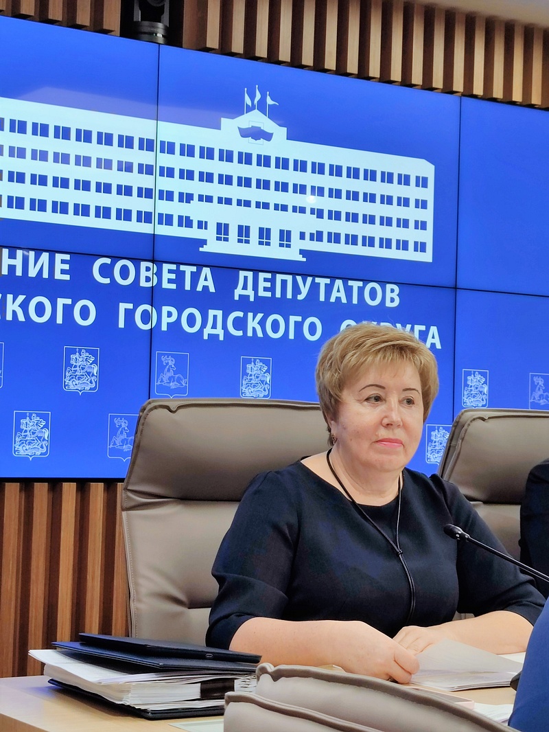 Татьяна одинцова, Совет депутатов Одинцовского округа собрался на первую в 2022 году сессию