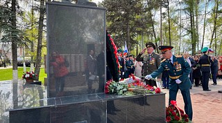 Возложение цветов