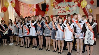Последний звонок прозвенел в школах Одинцовского округа