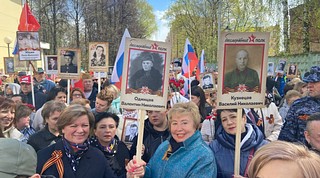 Бессмертный полк