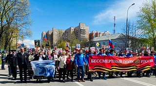 Акция «Бессмертный полк»
