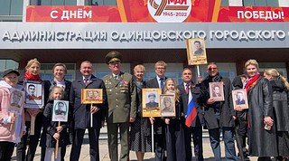 Депутаты приняли участие в мероприятиях, посвященных 77-ой годовщине Победы в Великой Отечественной войне
