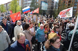Акция «Бессмертный полк»