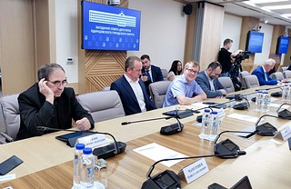 Заседание Совета депутатов Одинцовского городского округа