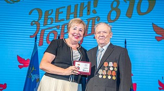 Более 300 жителей г. Звенигорода получили награды в День города