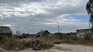 Несанкционированная свалка