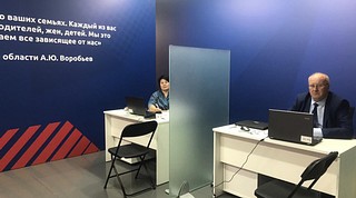 Депутаты проводят тематический прием граждан в Центре поддержки семей мобилизованных граждан Одинцовского городского округа