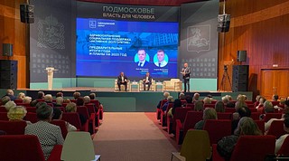21 ноября в Администрации Одинцовского городского округа прошло мероприятие, в ходе которого заместитель главы Администрации Одинцовского городского округа Олег Дмитриев выступил с отчетом по направлению здравоохранения, социальным вопросам, вопросам социальной поддержки и работы клуба «Активное долголетие