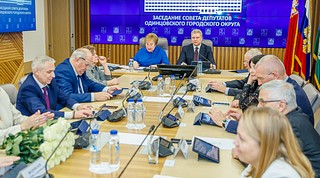 10 ноября состоялось заседание Совета депутатов округа