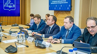 Первоначально народные избранники заслушали информационное сообщение Главы Одинцовского городского округа Андрея Иванова