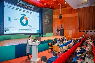 Депутаты заслушали проект бюджета округа на 2023 год