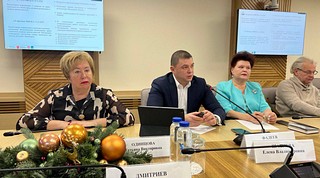 15 декабря прошел круглый стол по вопросам здравоохранения, на котором приняли участие депутаты Совета депутатов Одинцовского городского округа Татьяна Одинцова, Александр Гусев, Михаил Зимовец и Владимир Виницкий