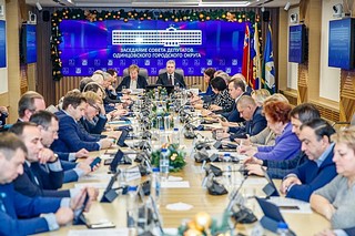 Депутаты утвердили бюджет округа на 2023 год
