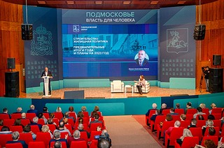 Депутаты заслушали ключевые результаты в сфере строительства и жилищной политики