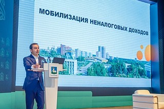 Депутаты приняли участие в предварительном отчете в сферах земельно-имущественных отношений, сельского хозяйства и экологии