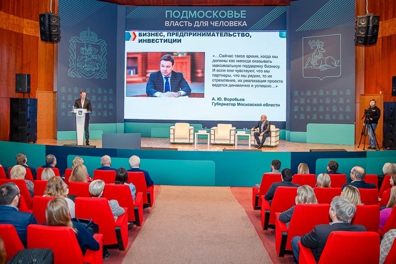 Депутаты муниципалитета заслушали отчет в сфере бизнеса и инвестиций, 2022