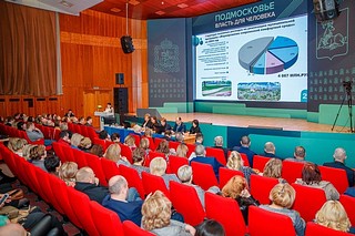 Депутаты заслушали проект бюджета округа на 2023 год