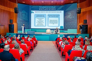 Депутаты приняли участие в предварительном отчете в сферах земельно-имущественных отношений, сельского хозяйства и экологии